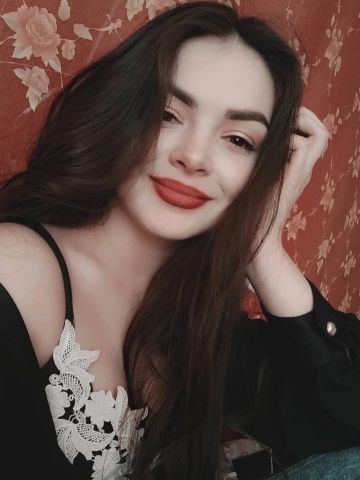 Нила